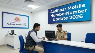 Aadhaar Card Mobile Number Update Process