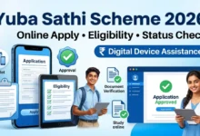 Yuba Sathi Scheme Online Apply 2026