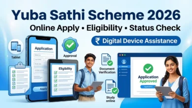 Yuba Sathi Scheme Online Apply 2026